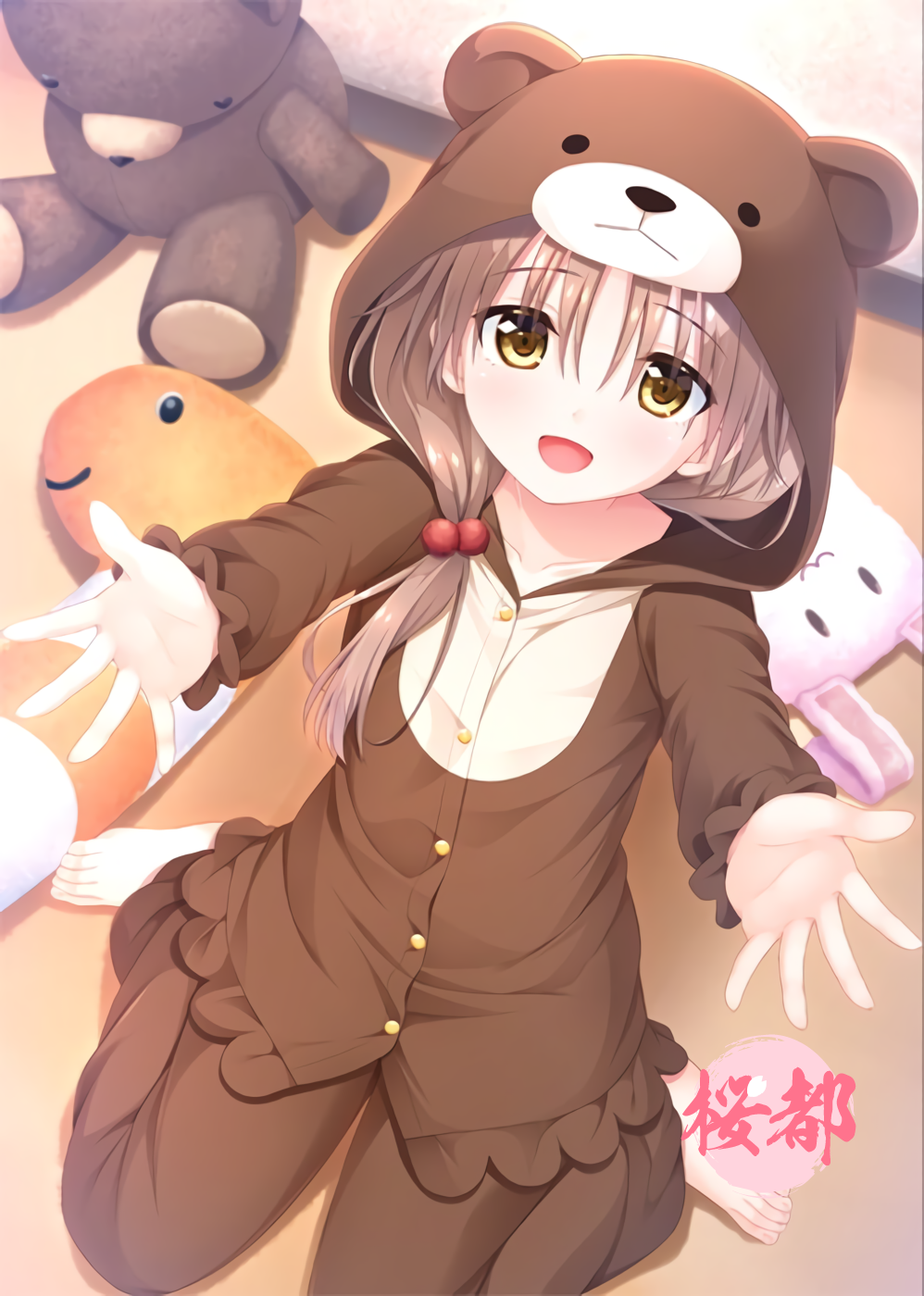[メリー・ジェーン]お兄ちゃん、朝までずっとギュッてして！ 女未すみ編（4巻）