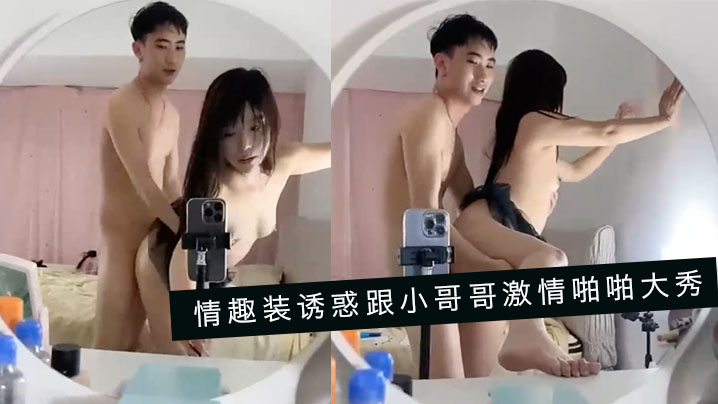 蜜桃少女黑丝露脸情趣装诱惑跟小哥哥激情啪啪大秀.